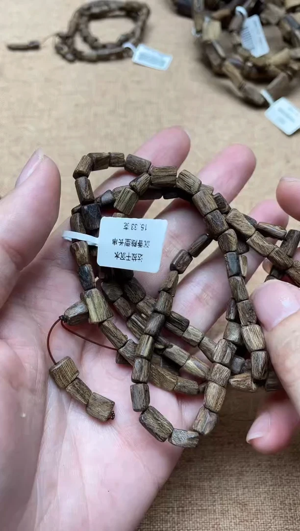 沉香手串达拉干沉水随型多圈多样性发其一