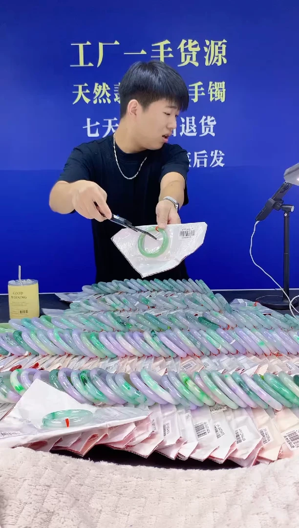 01天然翡翠A货天然翡翠A货