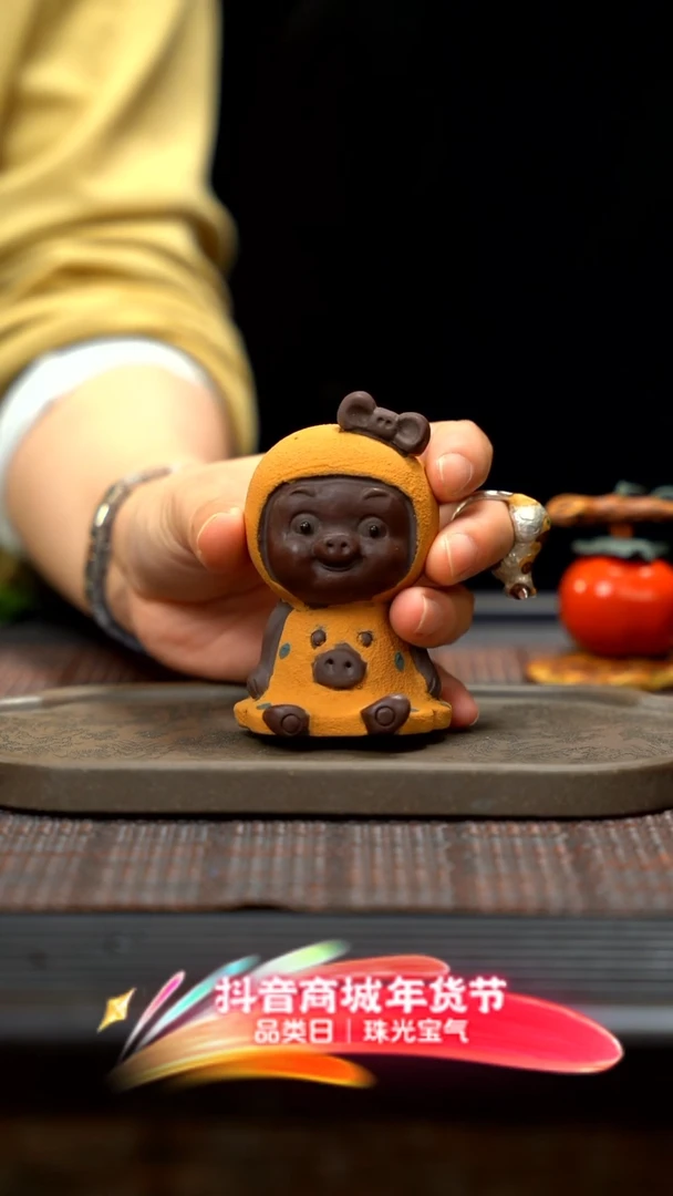 【闪购商品】紫砂茶壶紫砂雕塑