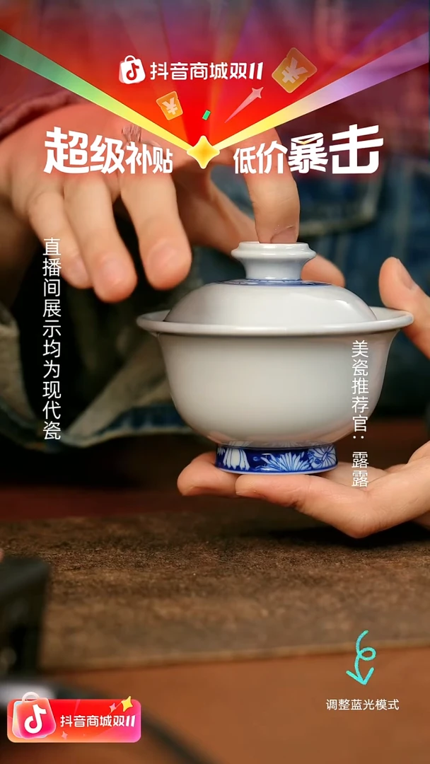 瓷瓷瓷瓷瓷瓷瓷瓷