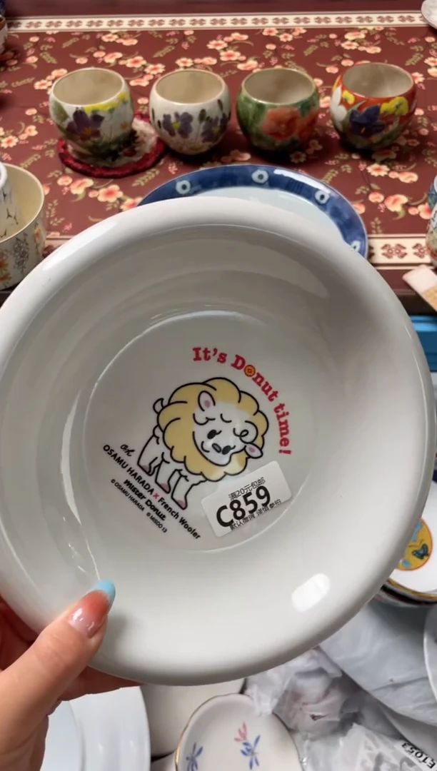 瓷片O****m瓷器瓷器C859