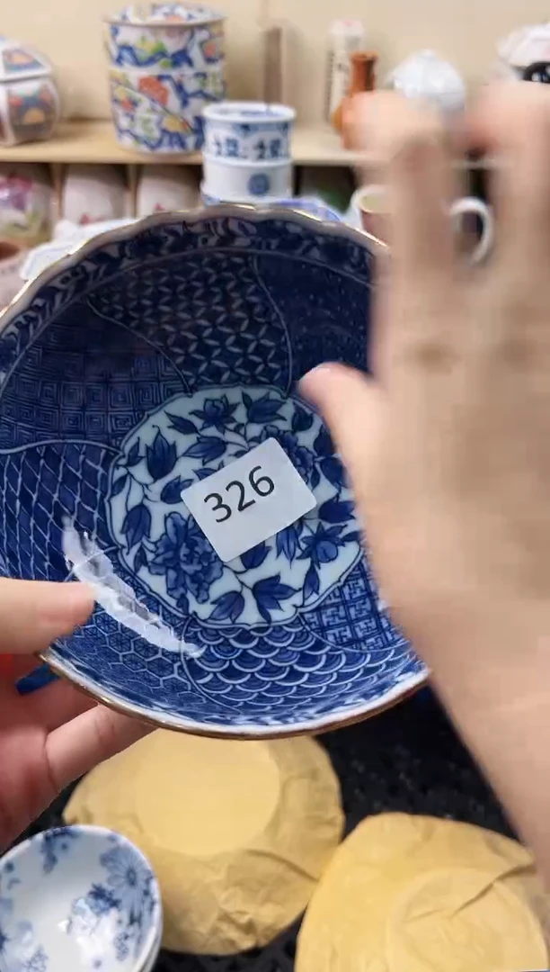 瓷片?*韵你好你好你好326