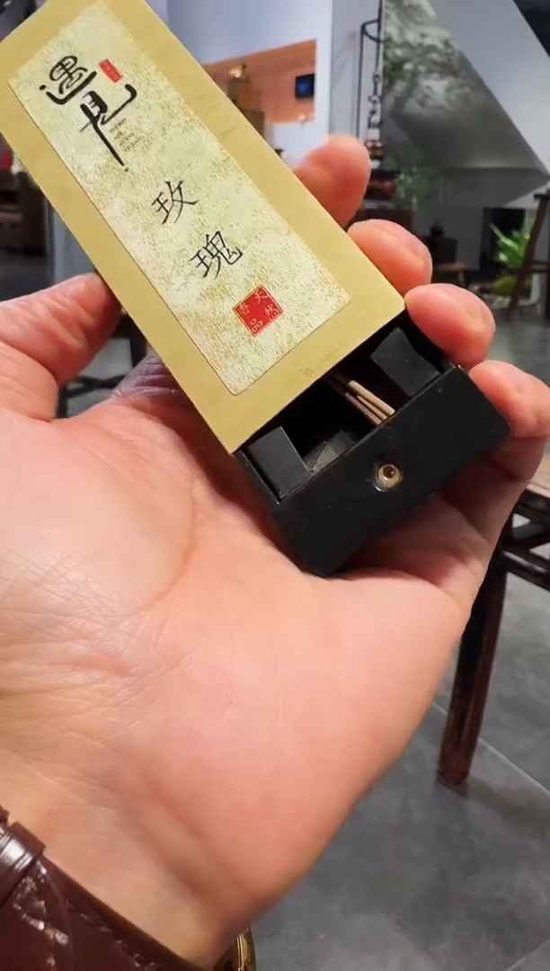 【闪购商品】茶道配件茶道配件