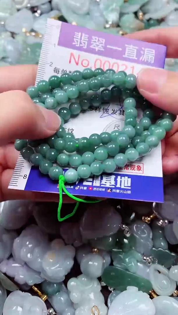 吊坠(不含链)未镶嵌翡翠2141