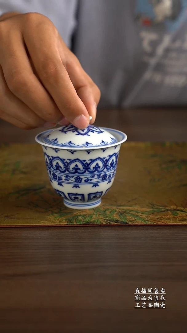 瓷片景德镇手工陶瓷茶具