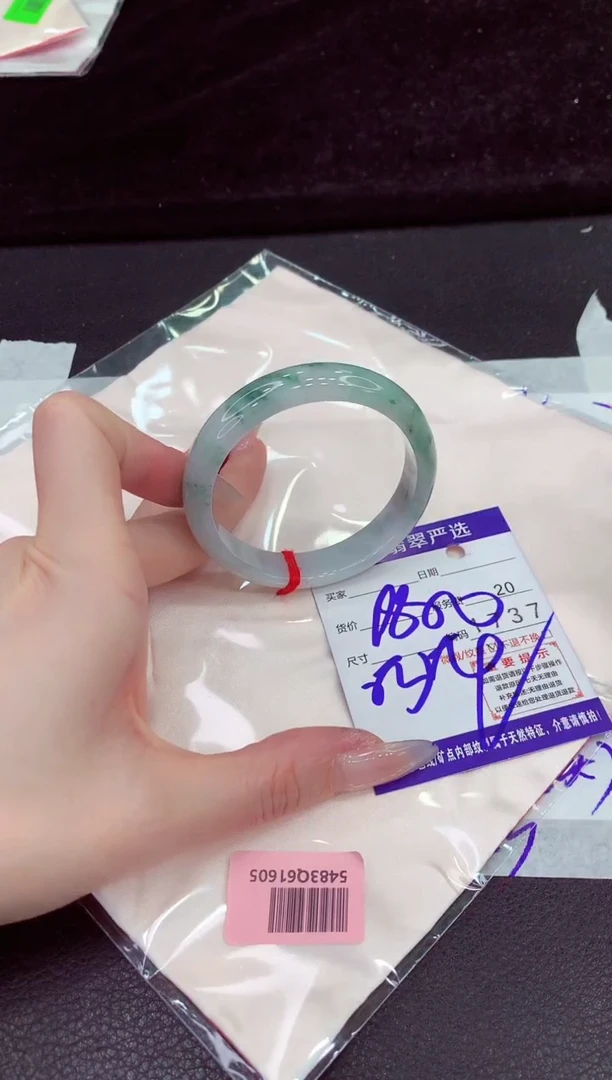 未镶嵌手镯翡翠11111111111