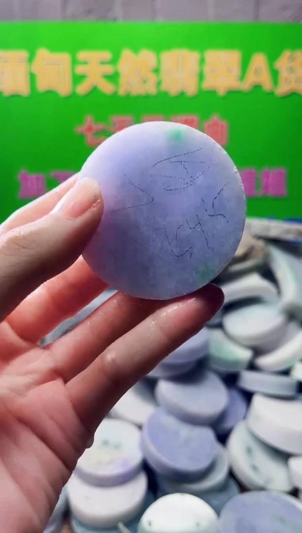 裸石翡翠翡翠a货正品玉石陈625