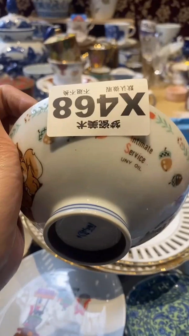 瓷片E**.梦瓷哈哈哈哈哈哈哈