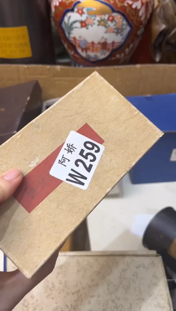 【闪购商品】瓷片259沅越吉他沅越吉他