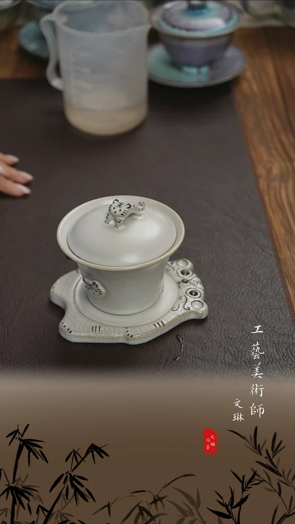 【文琳甄选】陶瓷器