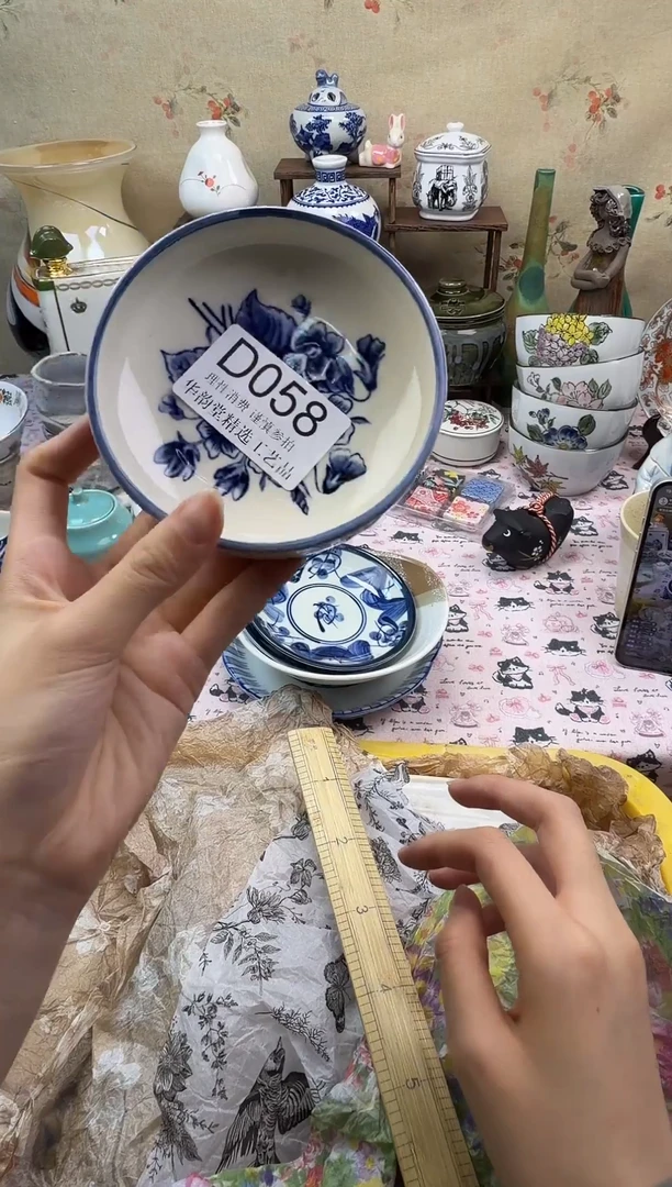 瓷片芳*华韵堂精选闪购D058