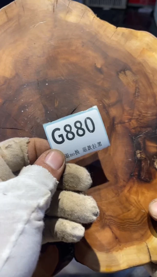 瓷片用****6表弟直播链接火爆