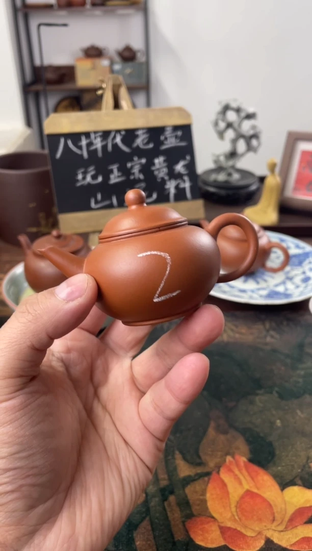 茶壶紫砂八九十年代老壶工糙但泥好朱泥2杯水平2