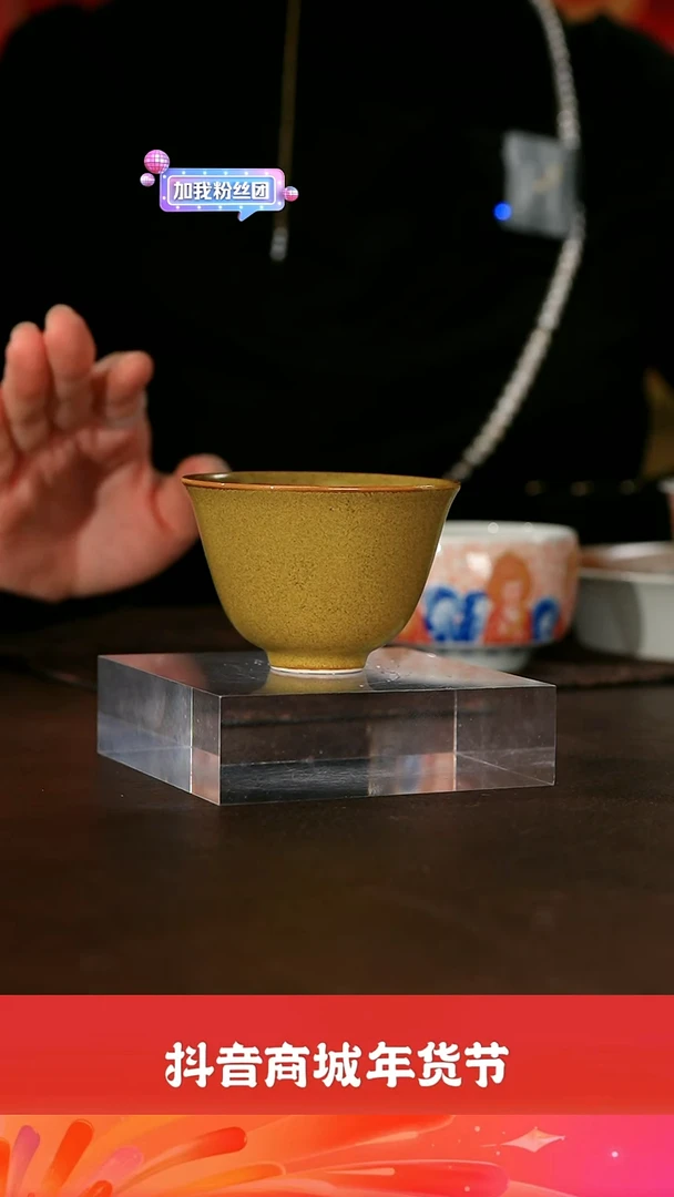 【闪购商品】瓷栗子严选景德镇瓷器@@th134