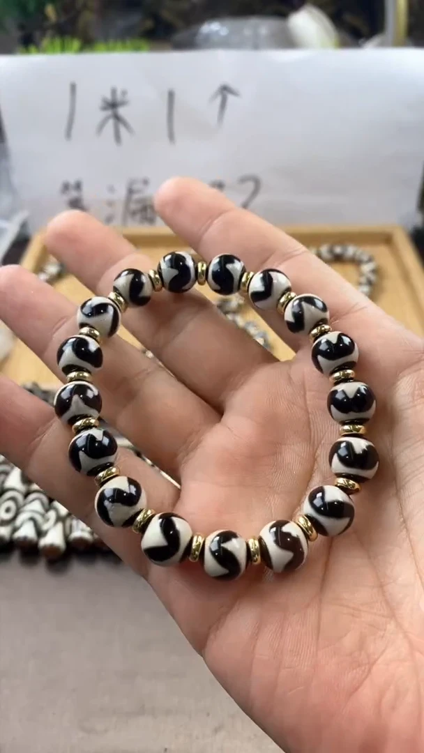 玛瑙/玉髓散珠天珠