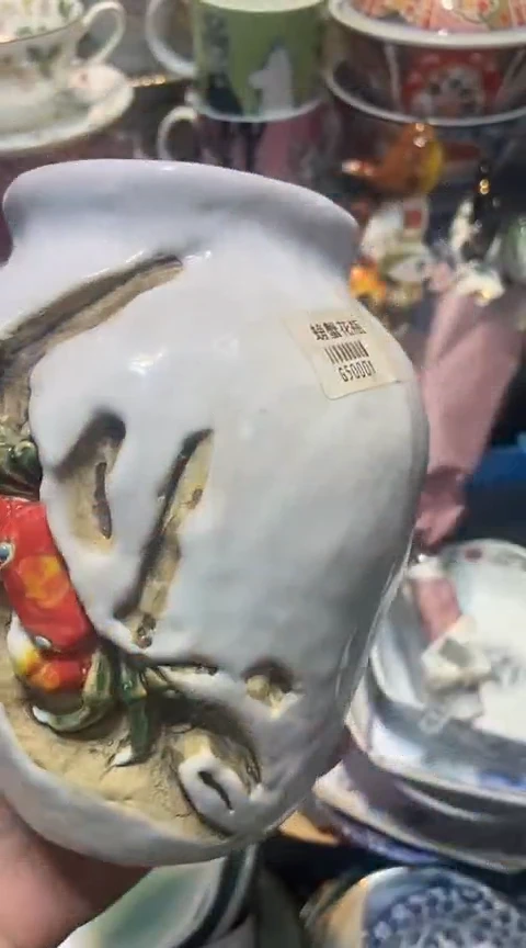 瓷片1111111111111@@1