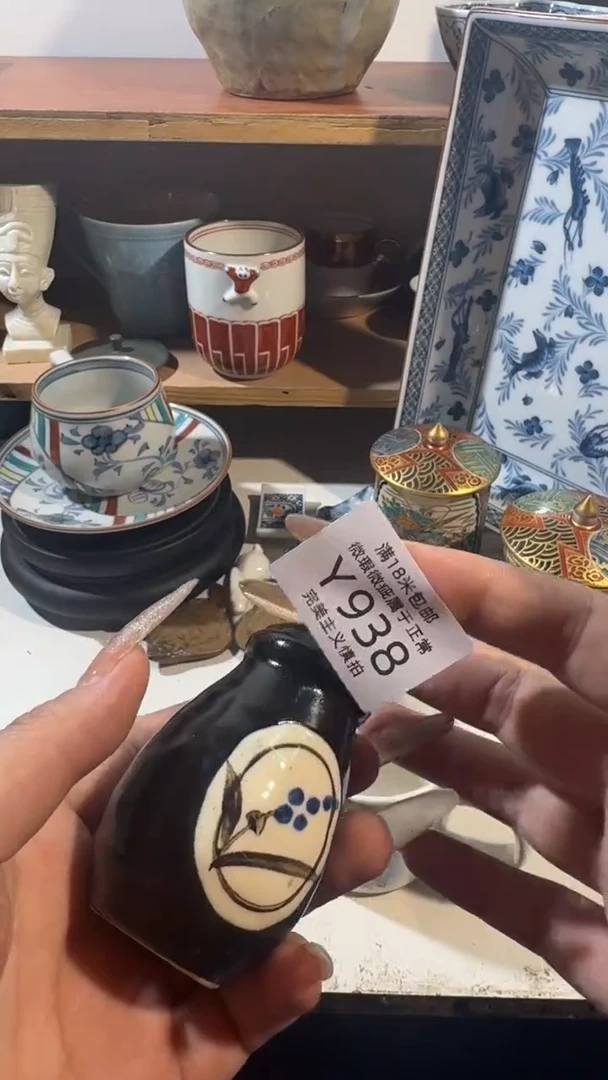 陶春***师938YYYYYYYYYYY