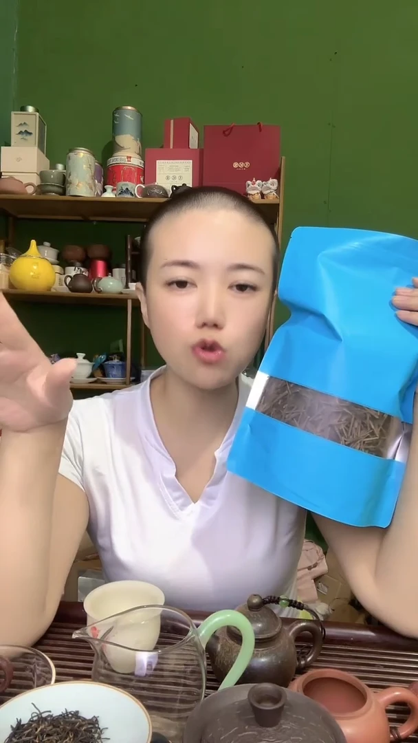 彩选单品2004六堡茶茶梗200g