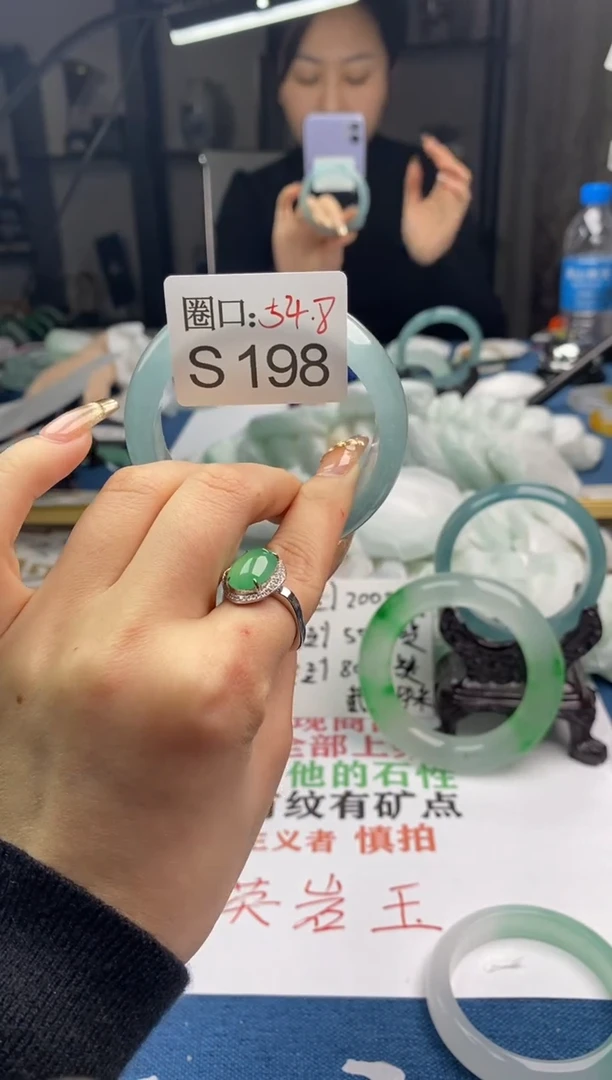 【闪购商品】S198专拍链接一物一拍以截图为准