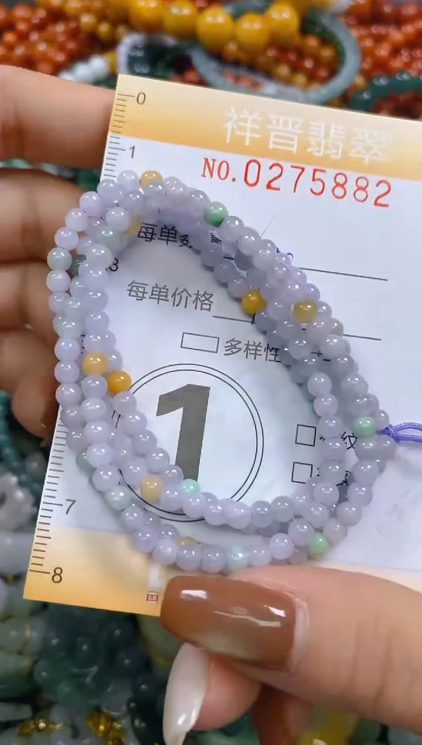 颈饰未镶嵌翡翠闪购0275882