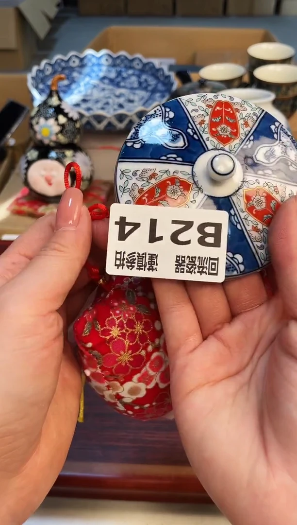 【闪购商品】3213123213123213123