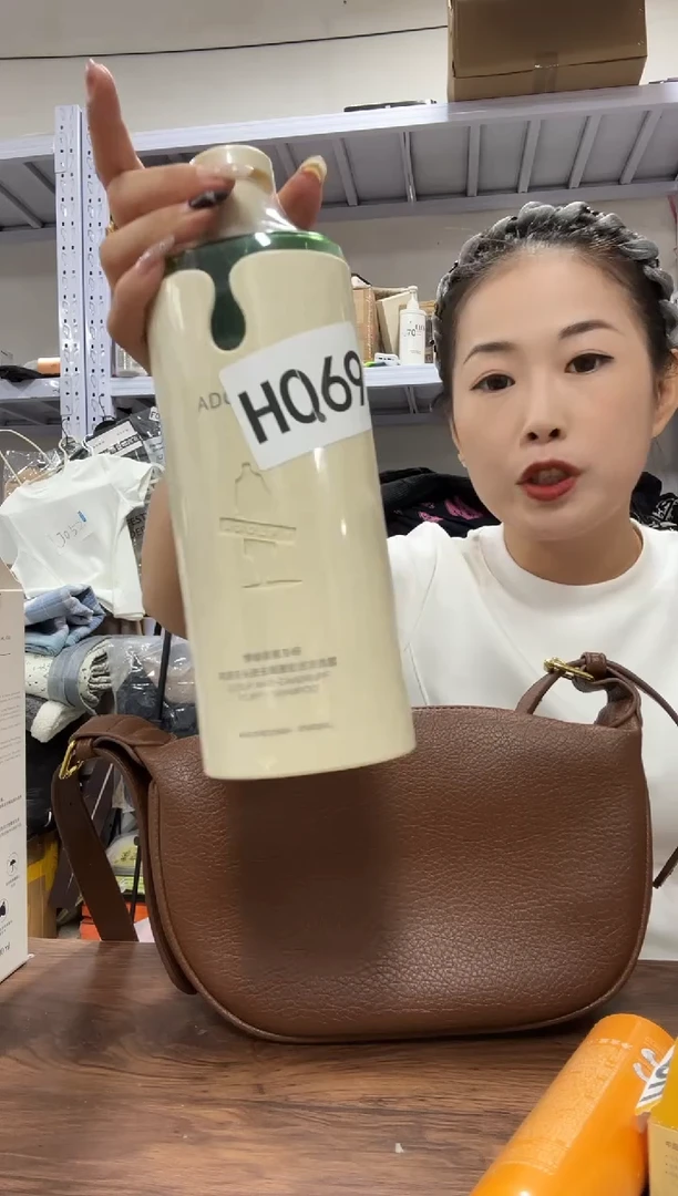 PVC上车啦 宝宝们抓紧时间去链接拍吧阿道夫洗发水一瓶