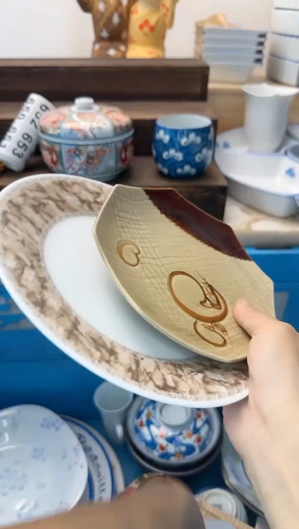 茶杯紫砂东**黎640淘艺中古瓷器全场满18元包邮