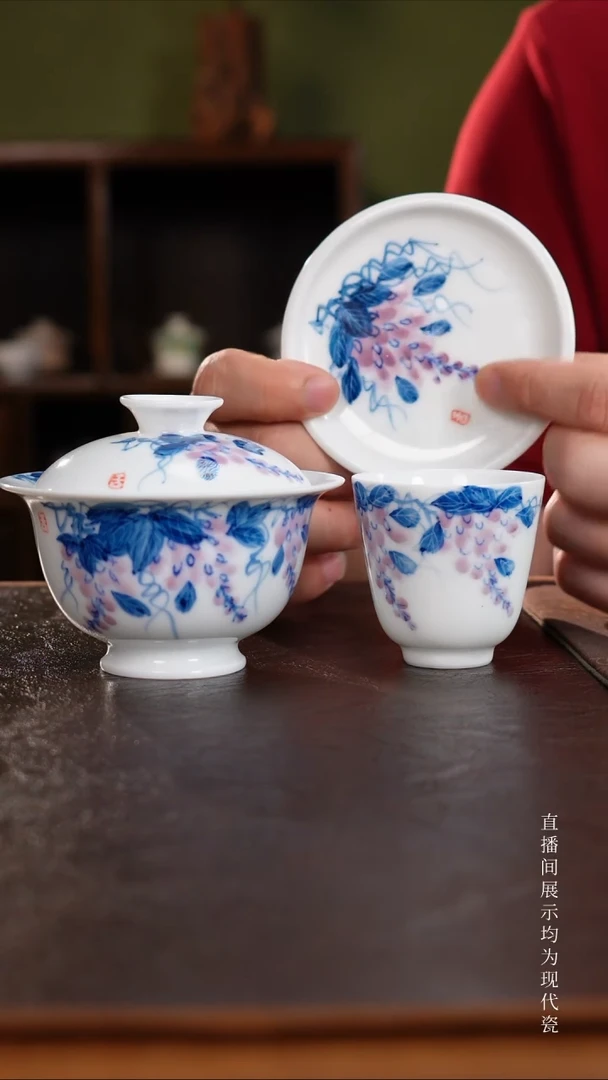 三钰堂直播闪购专属链接(以闪拍图片为准)