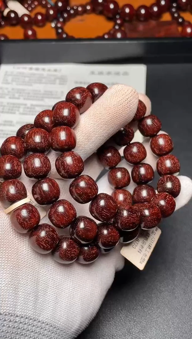 手串/手链小叶紫檀1314精工琴料S纹