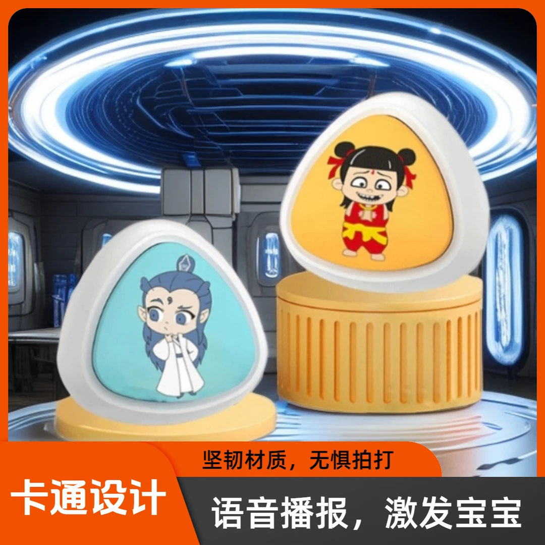 儿童摸高神器跳跃计数器宝宝拍拍乐玩具摸高器摸高训练器长高训练