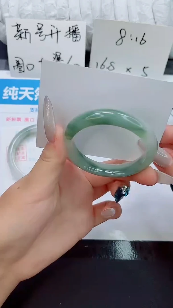 石英质玉手镯未镶嵌023-圈口52