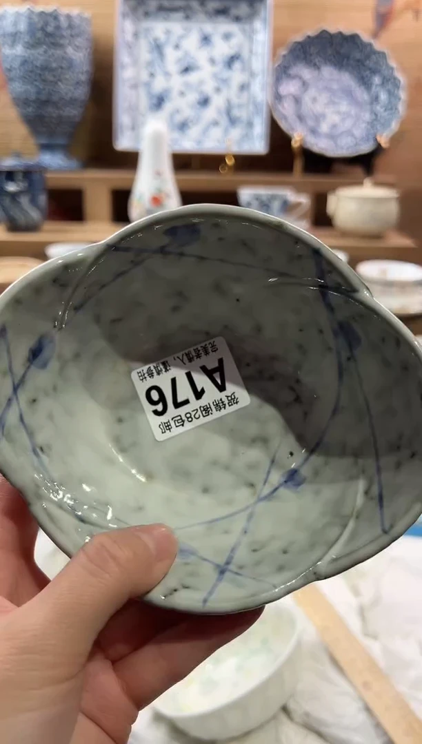 【闪购商品】瓷片当天满28米包邮A176