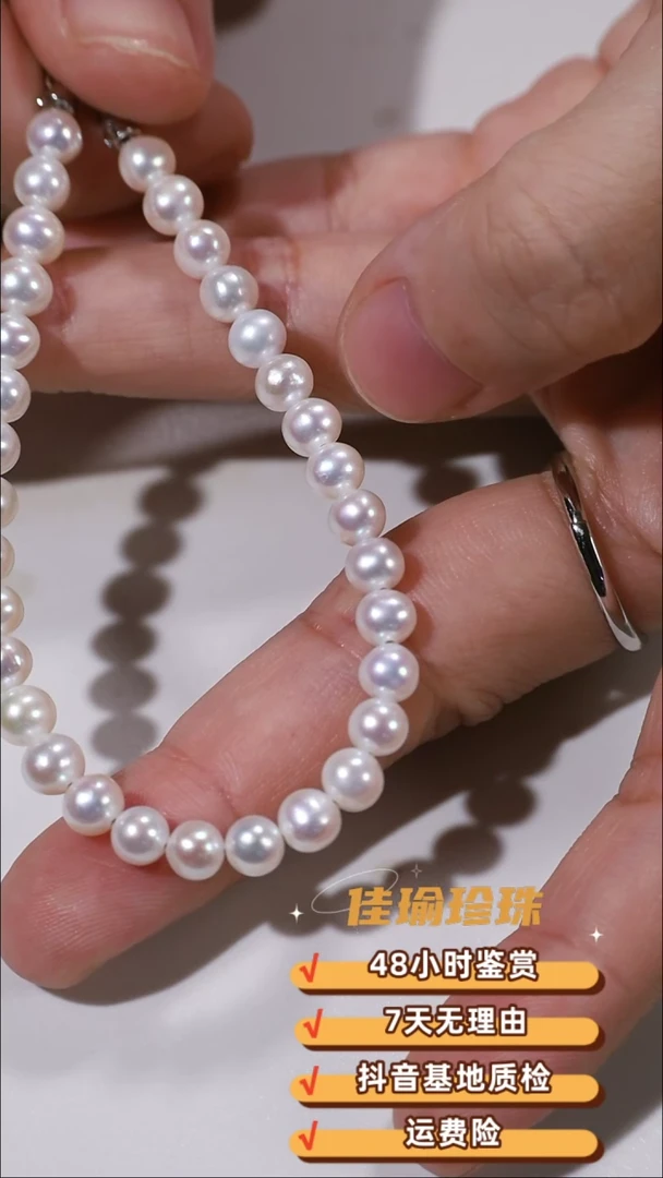 淡水珍珠手链银S925镶嵌淡水珍珠设计款手链