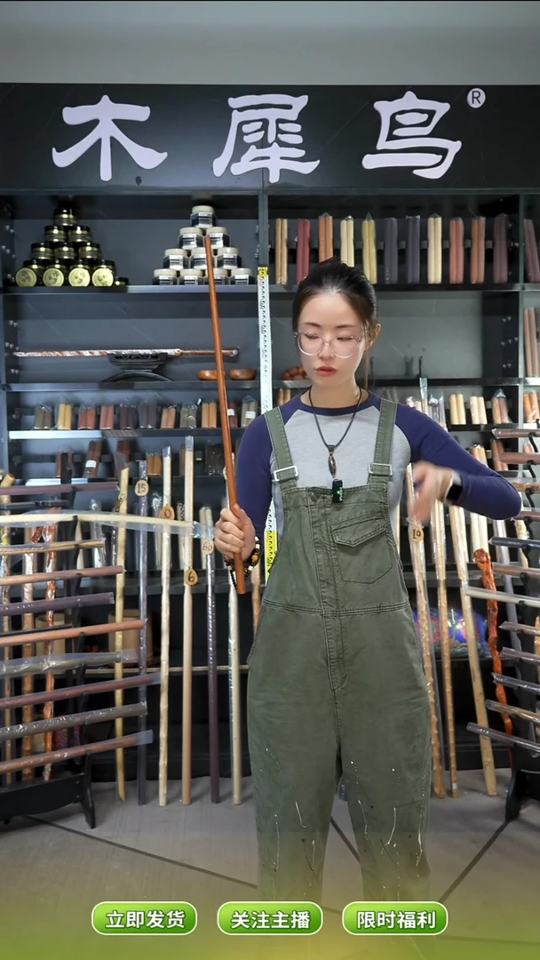 木手作木制雕刻品