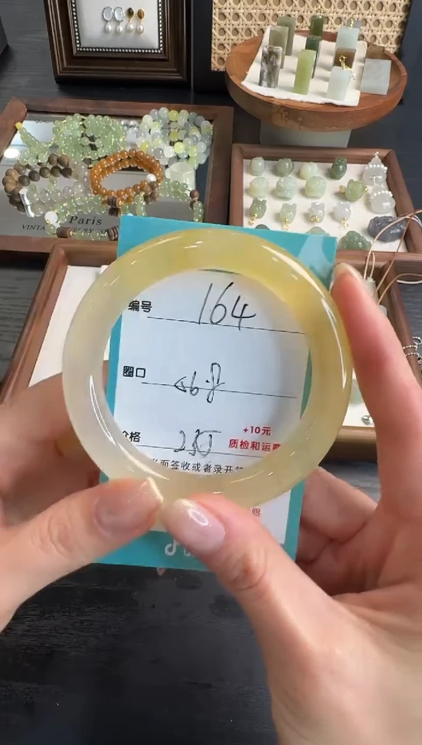 未镶嵌手镯石英质玉164