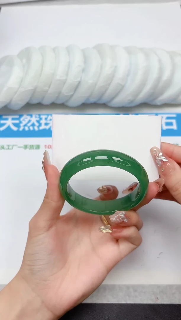 未镶嵌手镯石英质玉299-55.1