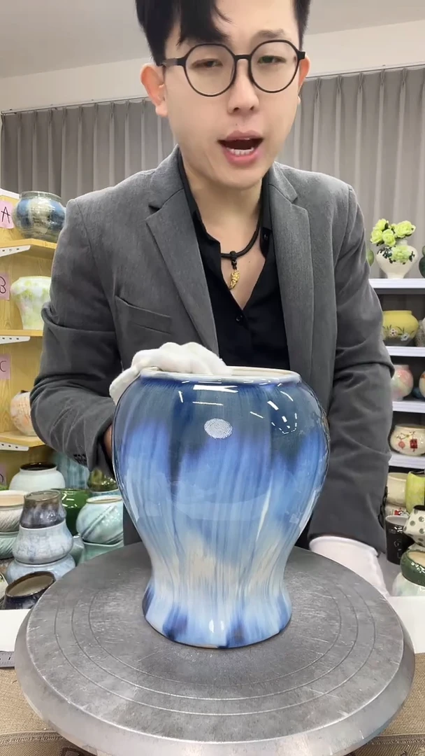 【10.19号】直播链接高：19.5  ；口：11