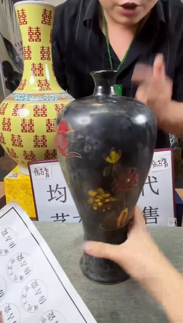 摆件陶瓷艺术摆件S644