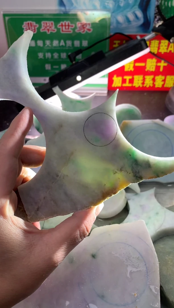 裸石翡翠翡翠多样性发货136