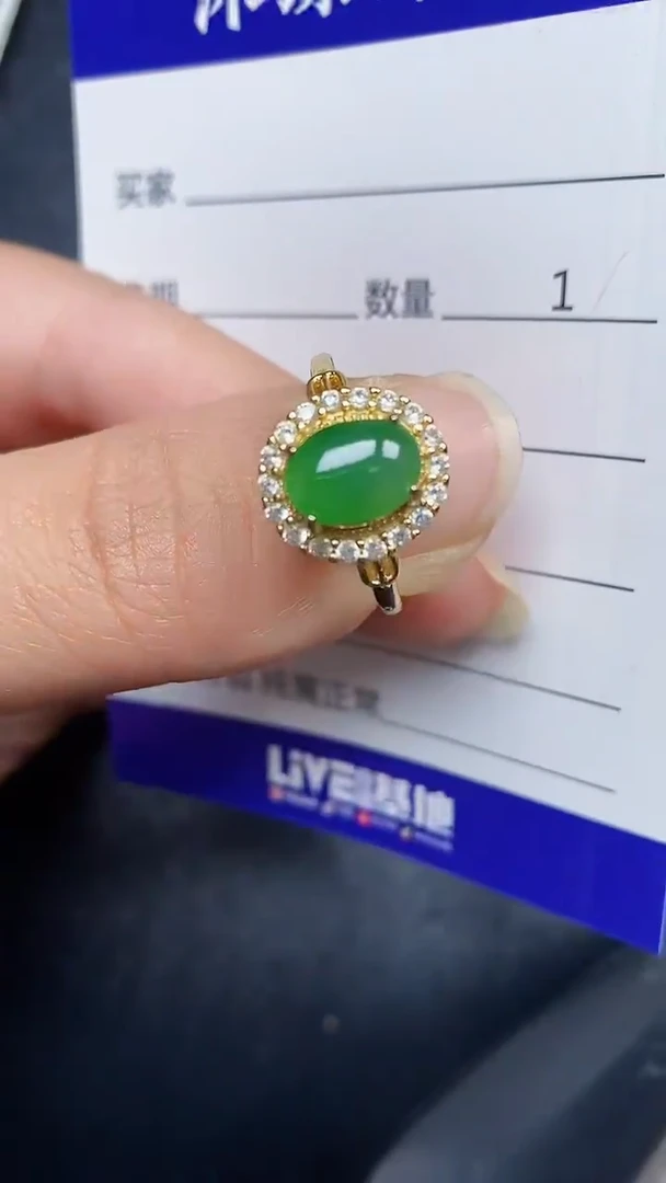 银S925镶嵌戒指翡翠3740