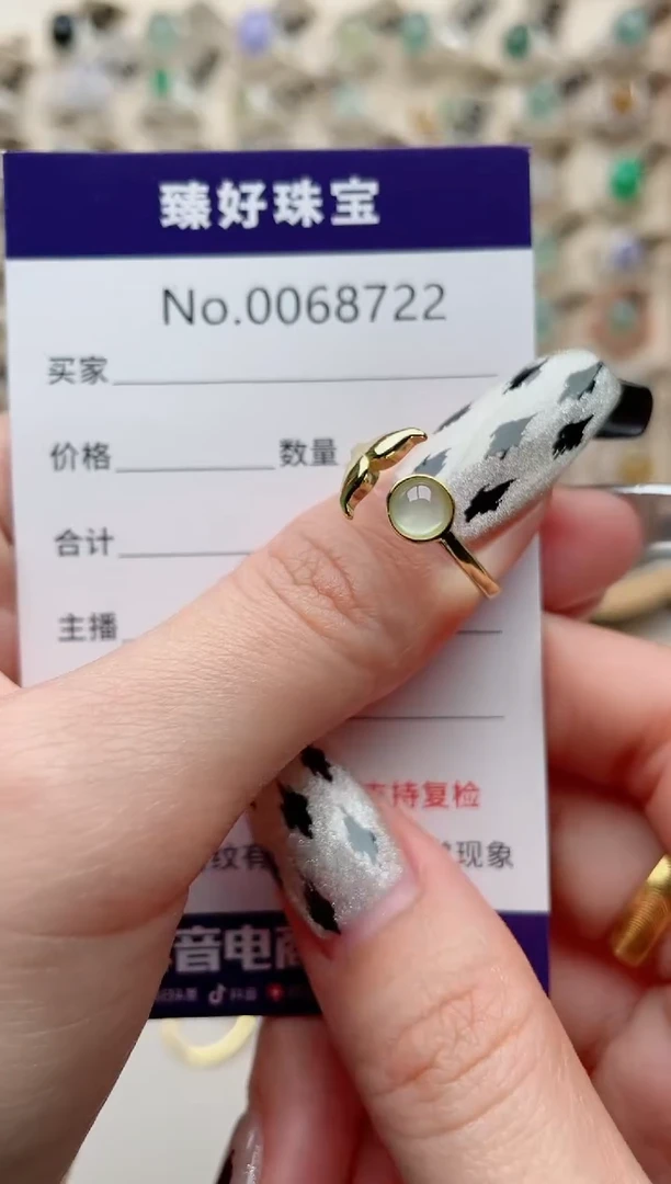 【闪购商品】翡翠戒指银S925镶嵌.........