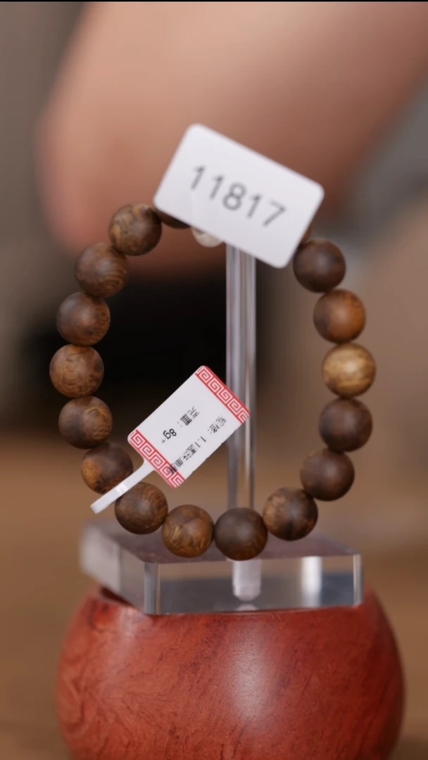 沉香沉香碎屑淡*?11817-1.1cm圆珠 奇楠乌身圆叶醇化料 单圈一件