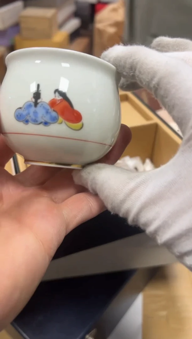 【闪购商品】瓷片h462好好好好好好