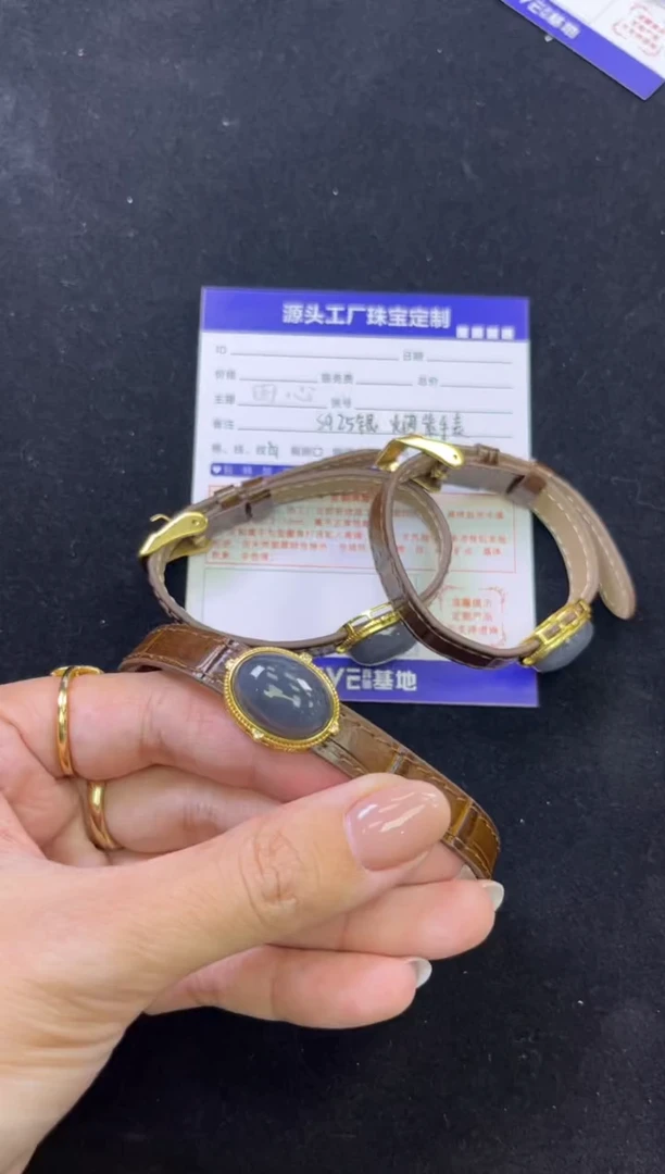 银S925镶嵌和田玉挂件和田玉手表多样性发一件