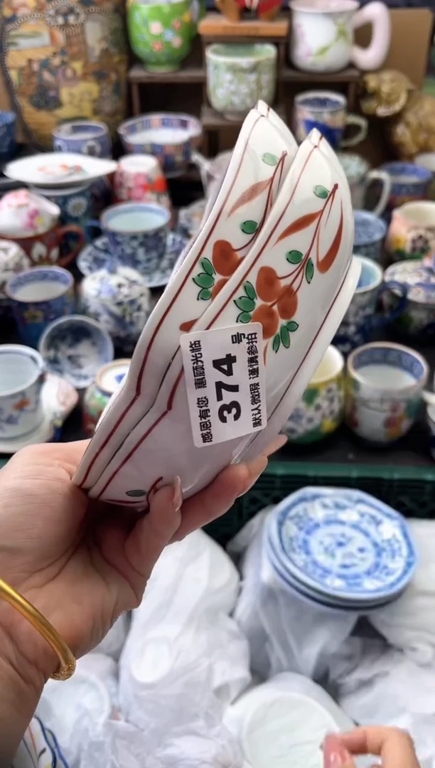 瓷片应*?374号六六工艺品瓷器