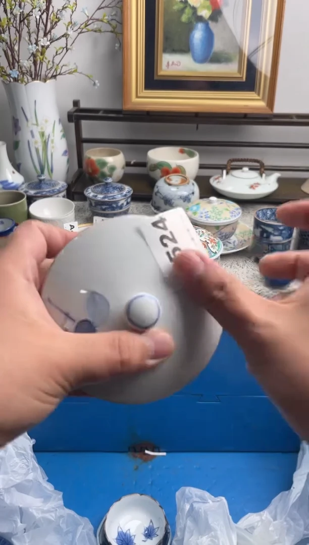 瓷片用****7524-A-