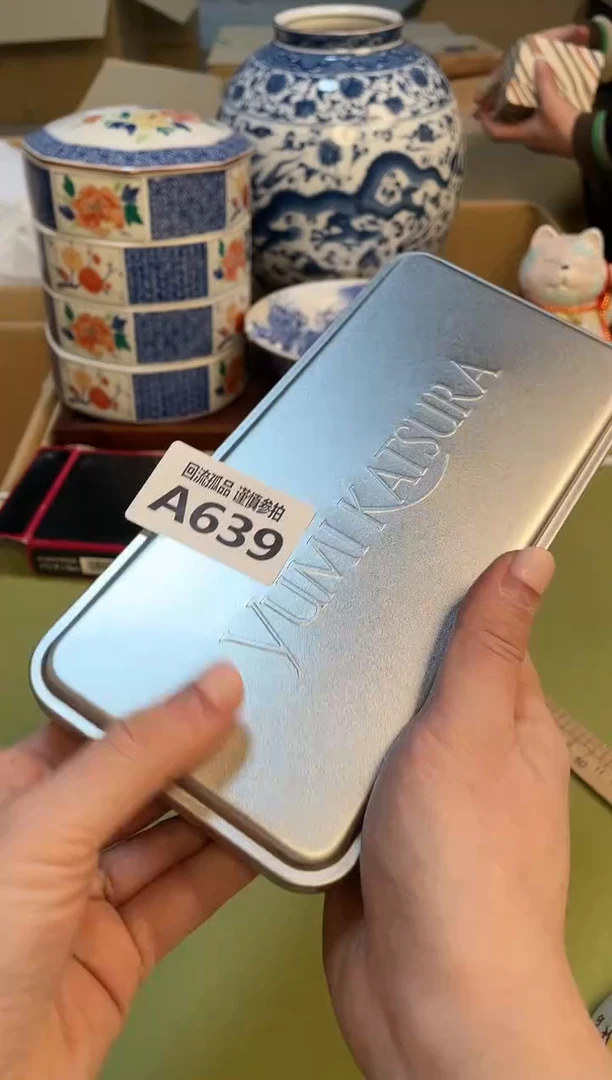 【闪购商品】3213213213213213