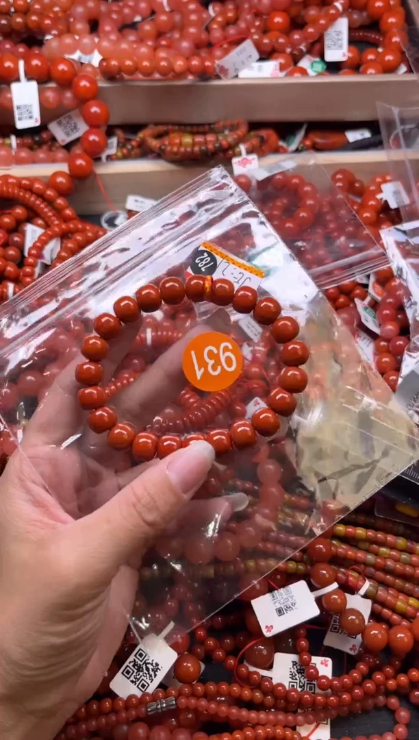 南红玛瑙未镶嵌珠宝奇石931-9