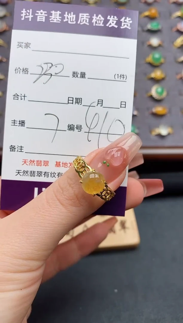 银S925镶嵌戒指翡翠一***静.