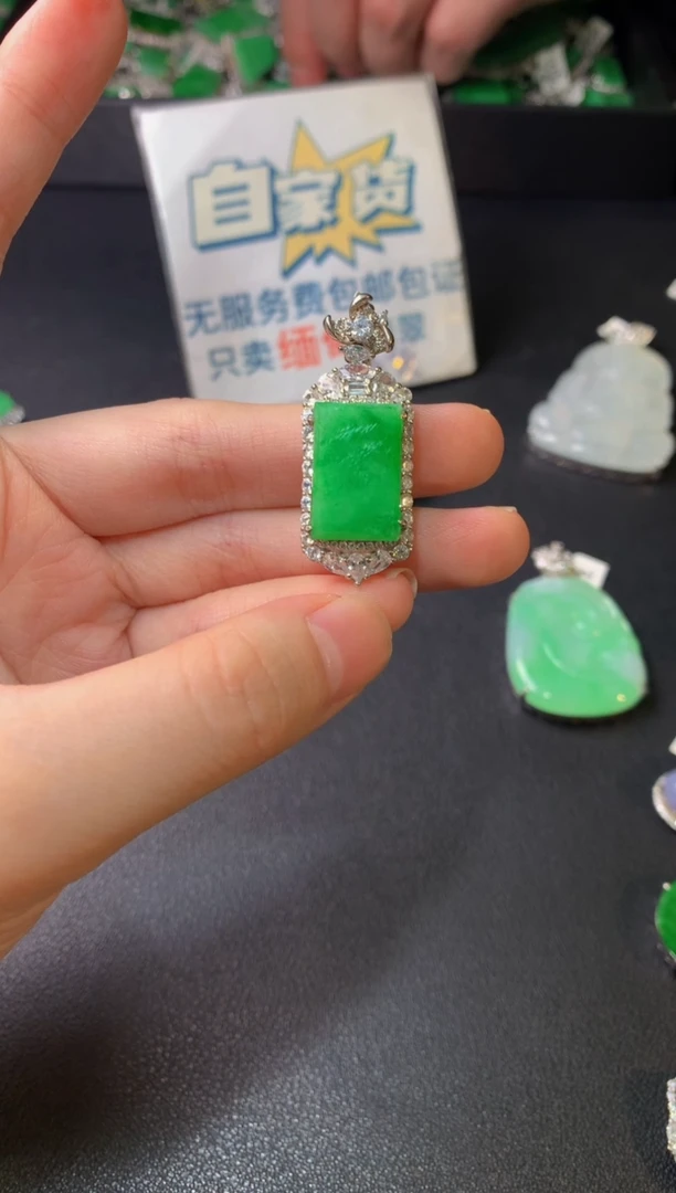 颈饰银S925镶嵌翡翠翡翠